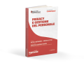 Libro Privacy e Gestione del Personale 2024